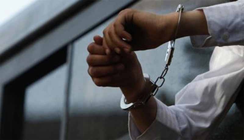 Gujarat High Court Arrested - Trader