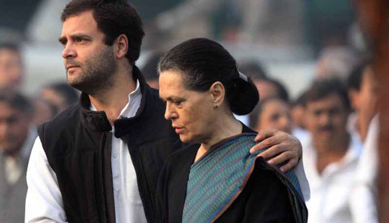 Sonia Gandhi - Rahul Gandhi