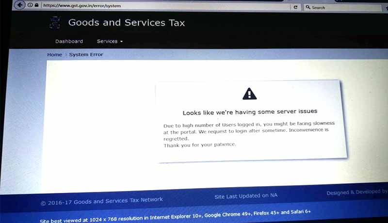 GST System - GST Technical Errors