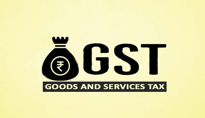 GST Rate