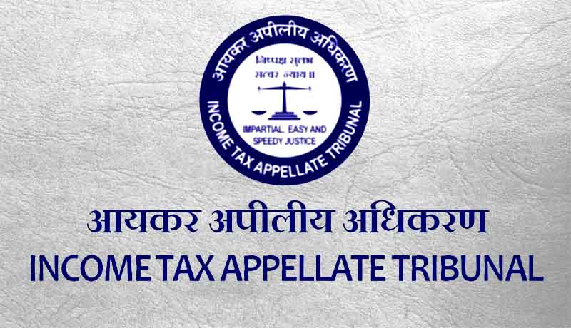 ITAT CBDT