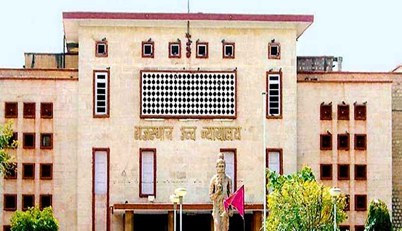 AAR - Rajasthan High Court - Taxscan