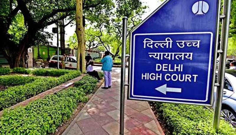 Architectural Services - Delhi High Court - Taxscan