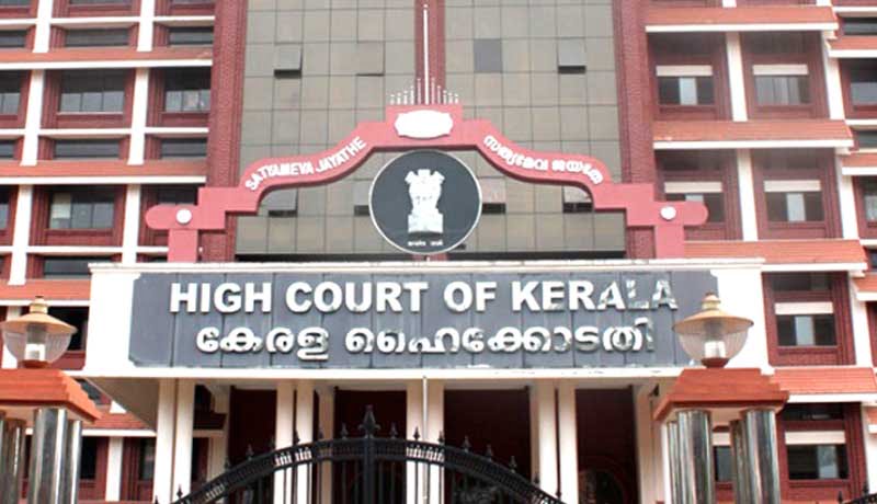 Limited Scrutiny - Kerala High Court - Taxscan