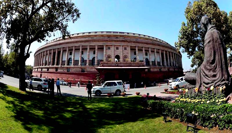 GST Amendment Bills - Lok Sabha - Taxscan