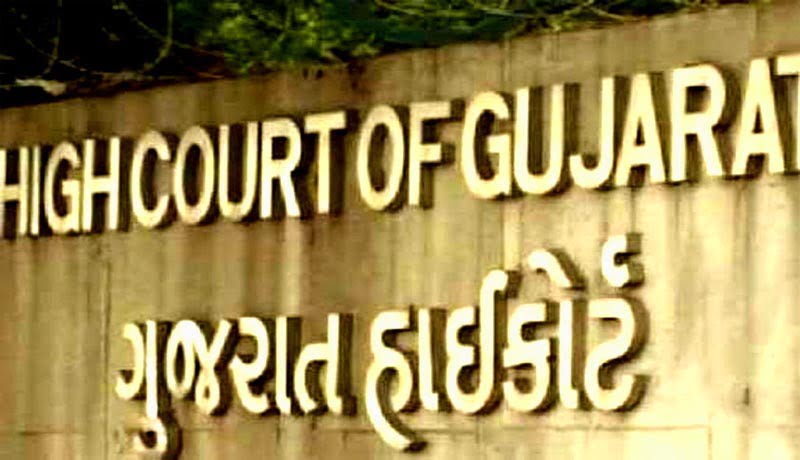 Probability - Realization - Gujarat High Court - Taxscan