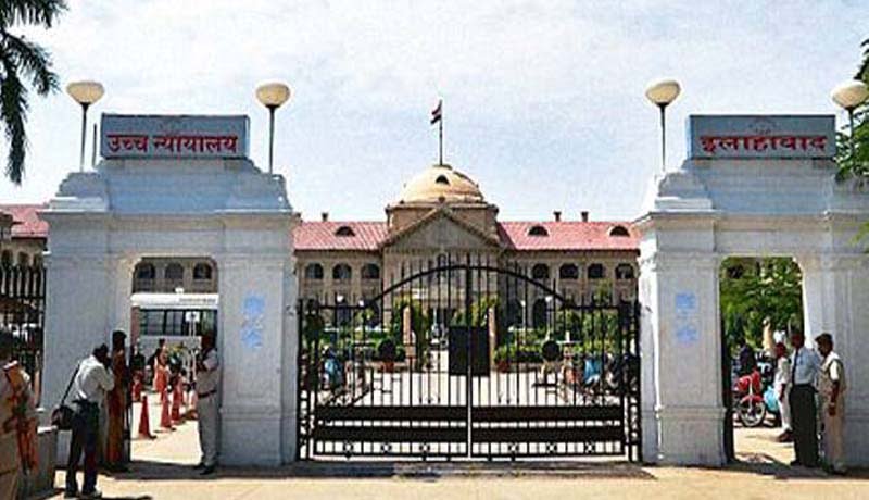 GSTAT - Allahabad High Court - Settings - Taxscan