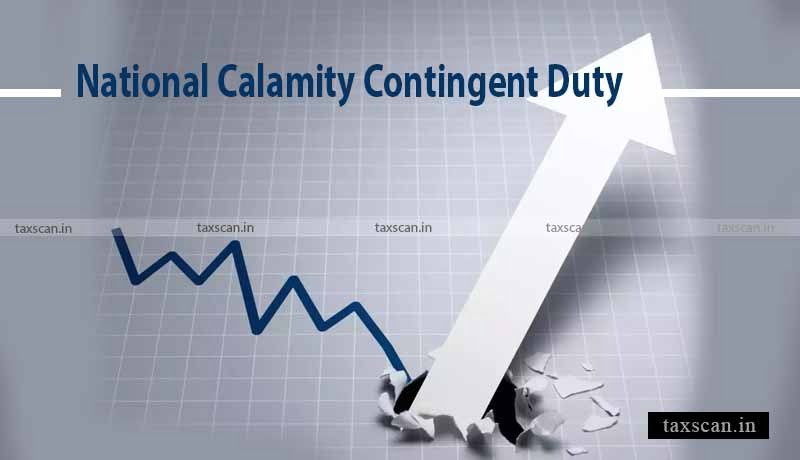 CBIC - NCCD - duty drawback - Brand Rate - Taxscan