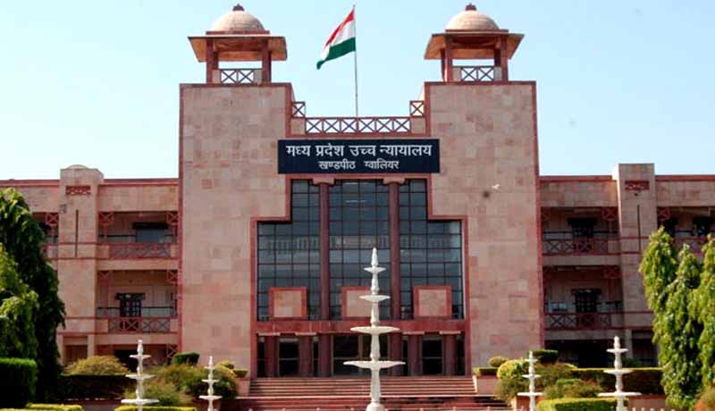 High Court of Madhya Pradesh - public interest - Taxscan