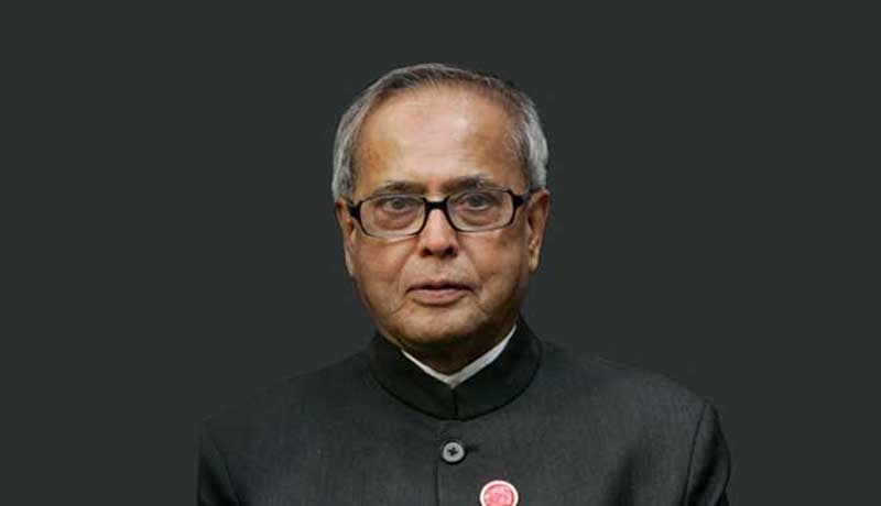 Pranab Mukherjee - former President India - Taxscan