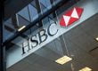 HSBC - Swiss Account - NRI - ITAT - Taxscan