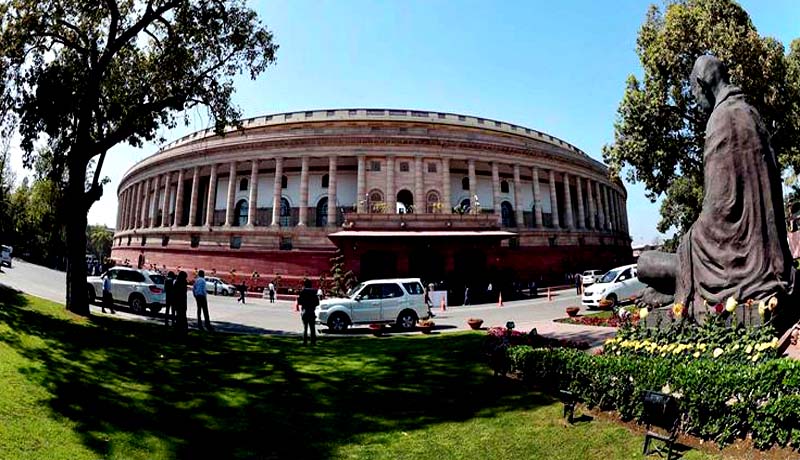 Lok Sabha - Banking Regulation Amendment Bill - Taxscan