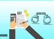 GST evasion -CGST officials - fraudulent Input tax Credit - Taxscan