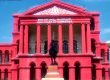 CGST - GST- Karnataka High Court- detaining Vehicles-imposing Tax-Penalty- Interest-Taxscan