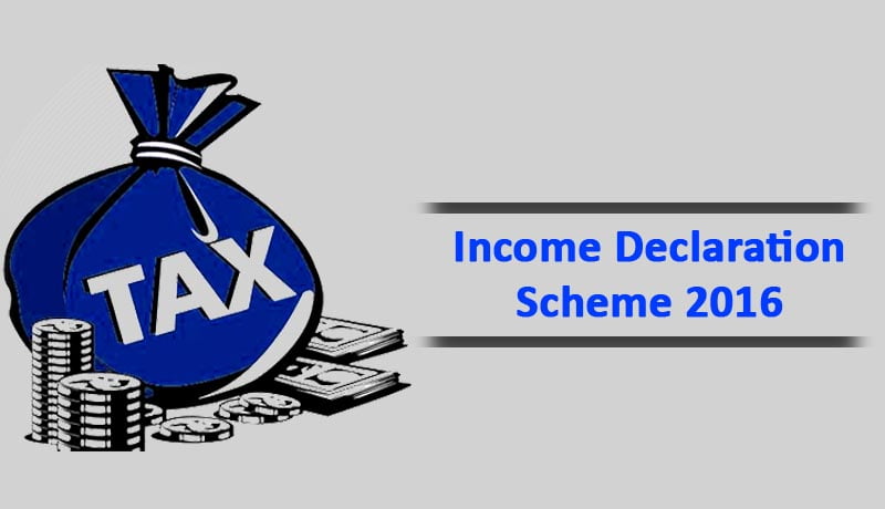 IDS Scheme - Budget 2021 - Refund of Excess Payment to be sanctioned - Interest - Taxscan