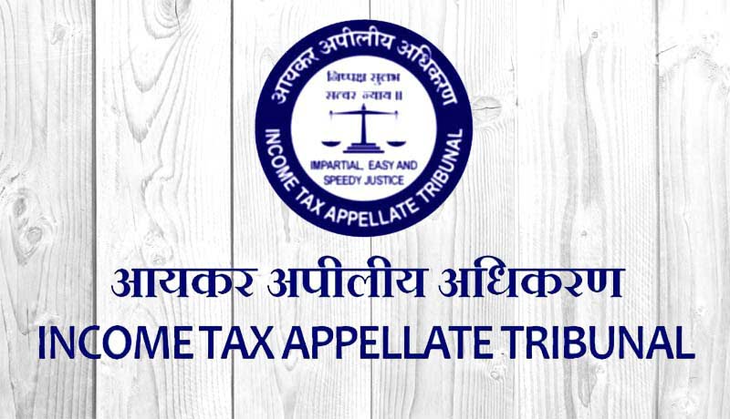 ITAT - Department - filing Cross Objection - Taxscan