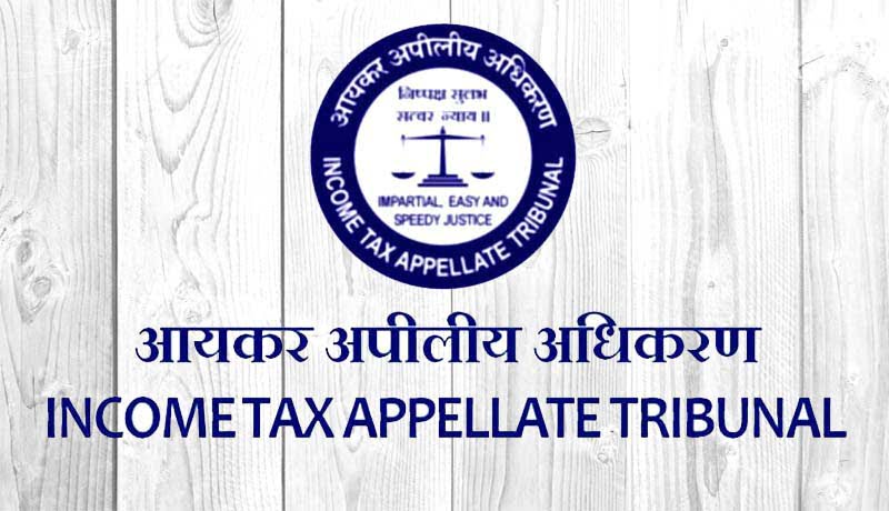 Case of erroneous application of law - scope of section - ITAT - Tribunal - order - Taxscan