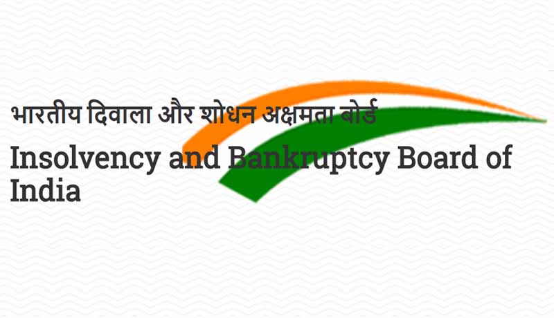 IBBI - Insolvency and Bankruptcy Board of India (Liquidation Process) (Amendment) Regulations 2021 - taxscan