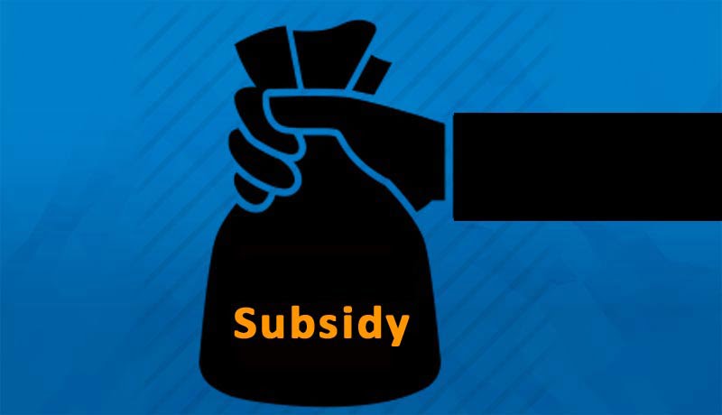 ITAT - Transport Subsidy Power Subsidy - Interest Subsidy - taxscan