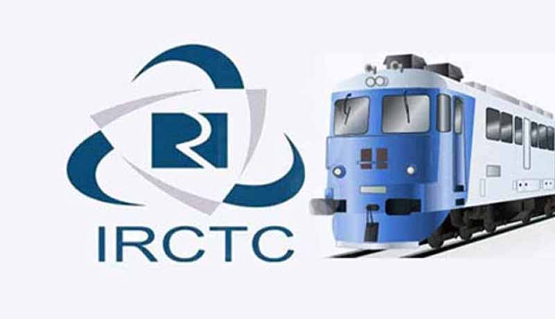 ITC - AAAR - License Fee - GST - Indian Railway - IRCTC - Taxscan