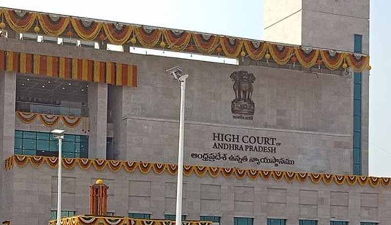 Violation of natural justice - Andhra Pradesh High Court - Taxscan