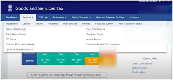 GSTR 2B - 2 -Download Excel - Json File - GSTR 2B - GST Portal - Taxscan