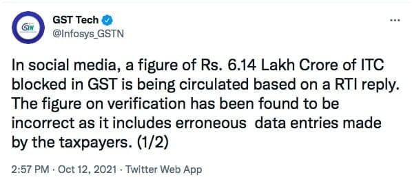 1ITC -ITC - GST - RTI - GSTN - Taxscan