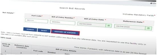 5GSTR 2A - BoE- taxscan