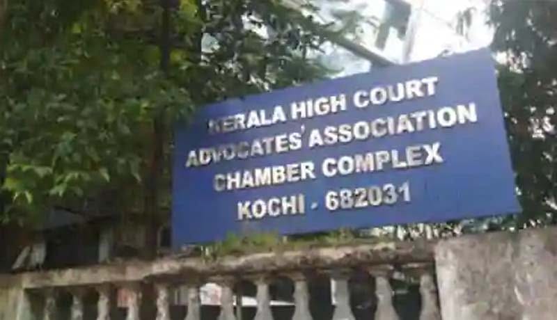 Kerala High Court - KHCAA - GST - Taxscan