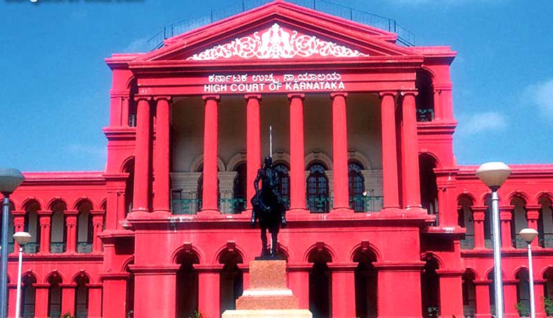 Interim Compensation - Principles of Natural Justice - Karnataka High Court - Taxscan