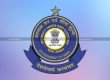 CBIC Withdraws Customs Duty and AIDC Exemption on Import of Cooking coal and Anthracite/Pulverized Coal Injection - Vimarsana News