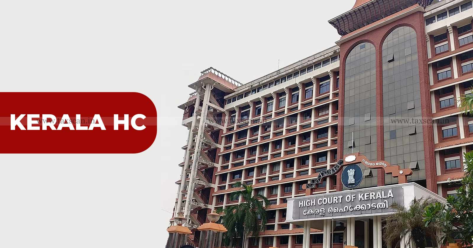 Natural - Justice - Principles - not - violated - Kerala - HC - dismisses - Writ - for - quashing - reopening - Assessment - TAXSCAN