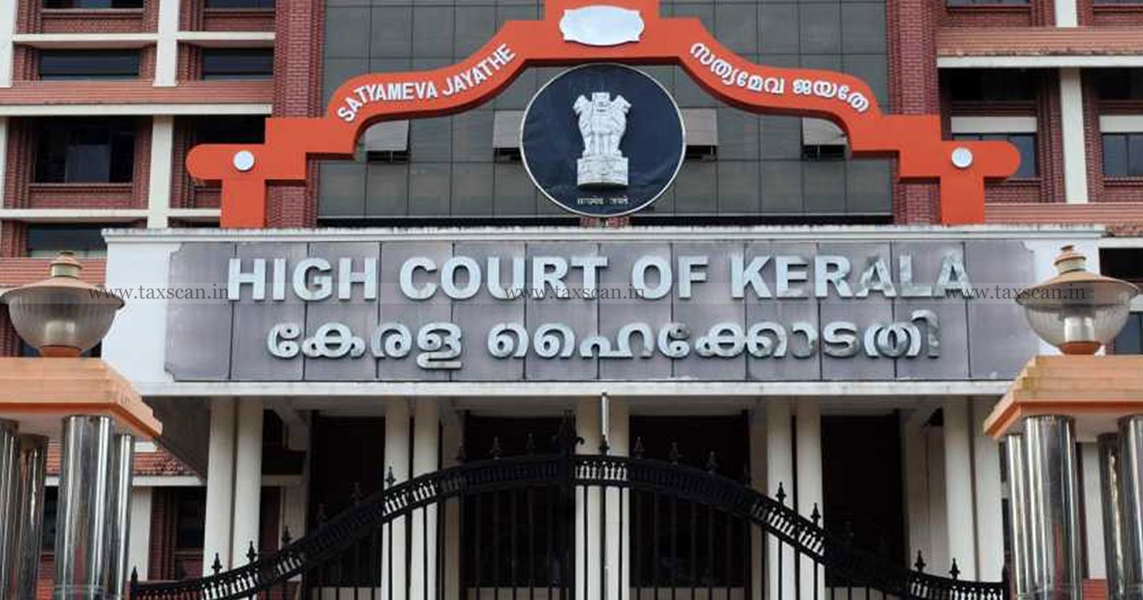 Notice - Legal Heirs - Kerala Highcourt - VAT - VAT Recovery Proceedings - taxscan