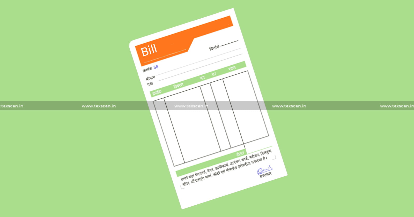 Audited Books of Accounts - Photocopy of Bills - Bills - ITAT - taxscan