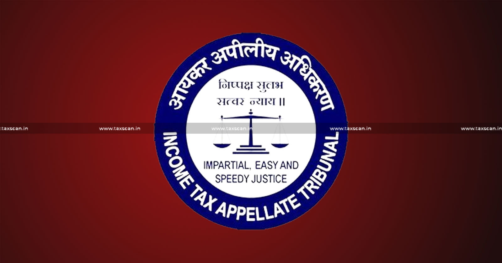 Income Tax Dept - income tax - Extended Time - Re-Assessment - Tangible Material - ITAT - Taxscan