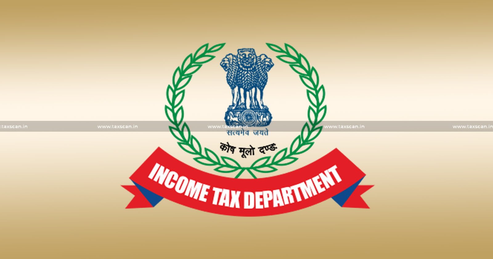 Income Tax Department - Delay - Assessee - Refund - Bombay High Court - Additional Refund - Taxscan