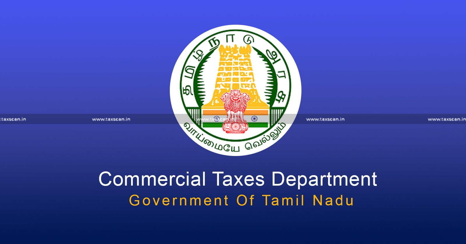 Non Adherence - Circular - TN Commercial Taxes Department - Madras High Court - speaking Assessment Order - Assessment Order - Taxscan