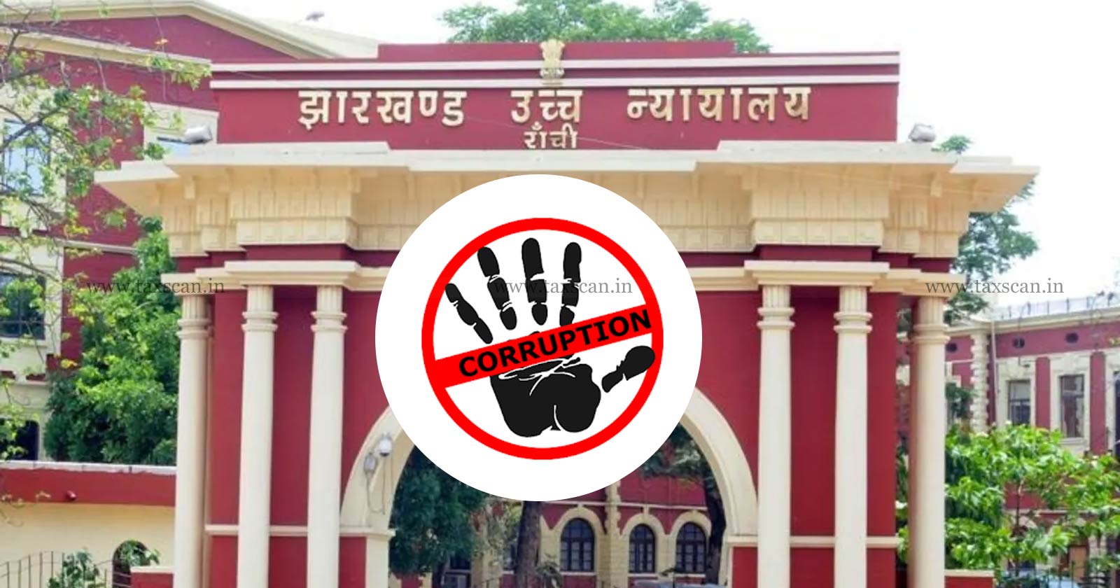 Corruption Case - Jharkhand High Court - Anticipatory Bail - Chartered Accountants - Surrender - Renew Anticipatory Bail - taxscan