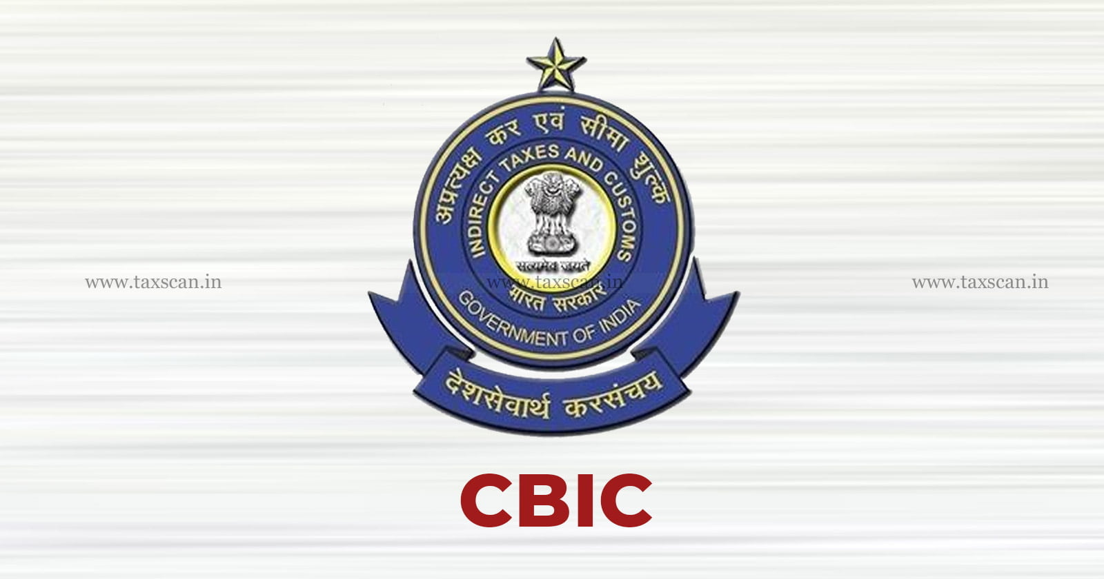 DIGIT - Customs Act - Customs - Customs Act Violations - CBIC - CBIC Notifies - Data Entry - Official Website - Website - taxscan