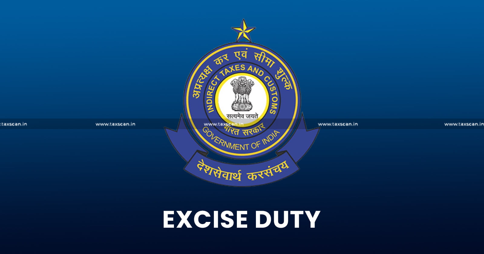 Demand - Excise Duty - Semi-Finished Goods - CESTAT - Customs - Excise - Service Tax - Taxscan