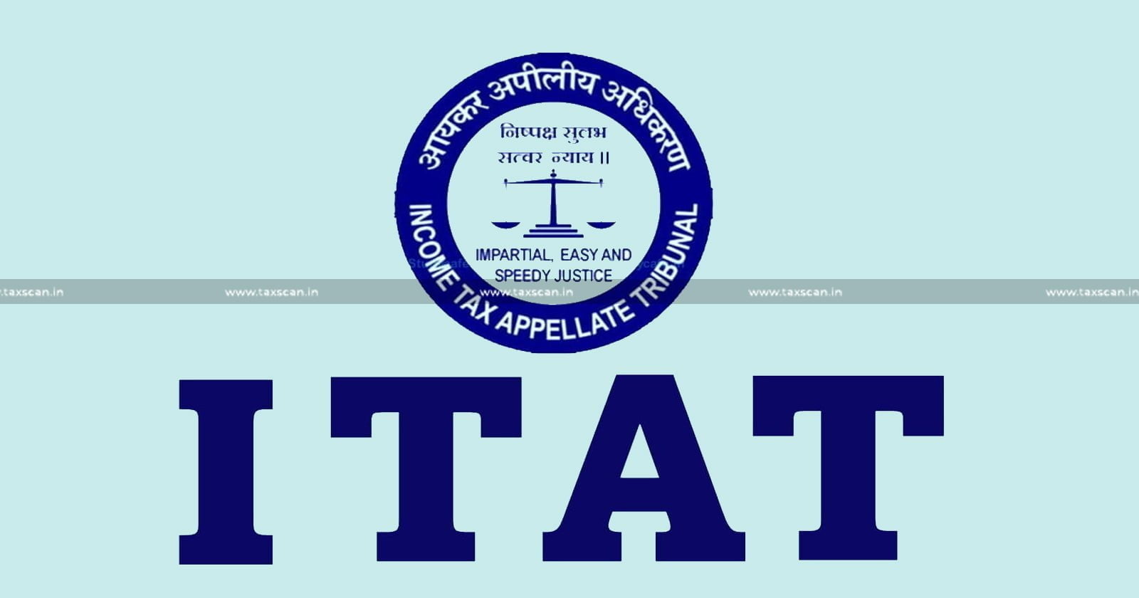 ITAT - Amendment - Initiate Proceedings - Rules - Income Tax - Tax - Taxscan