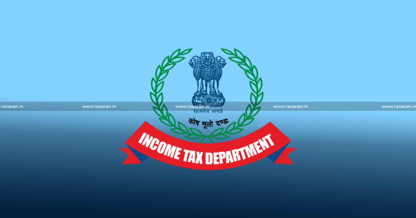 Income Tax Officer - Income Tax - SC - Engineering Analysis - Review Petition - Department - Delhi High Court - Taxscan