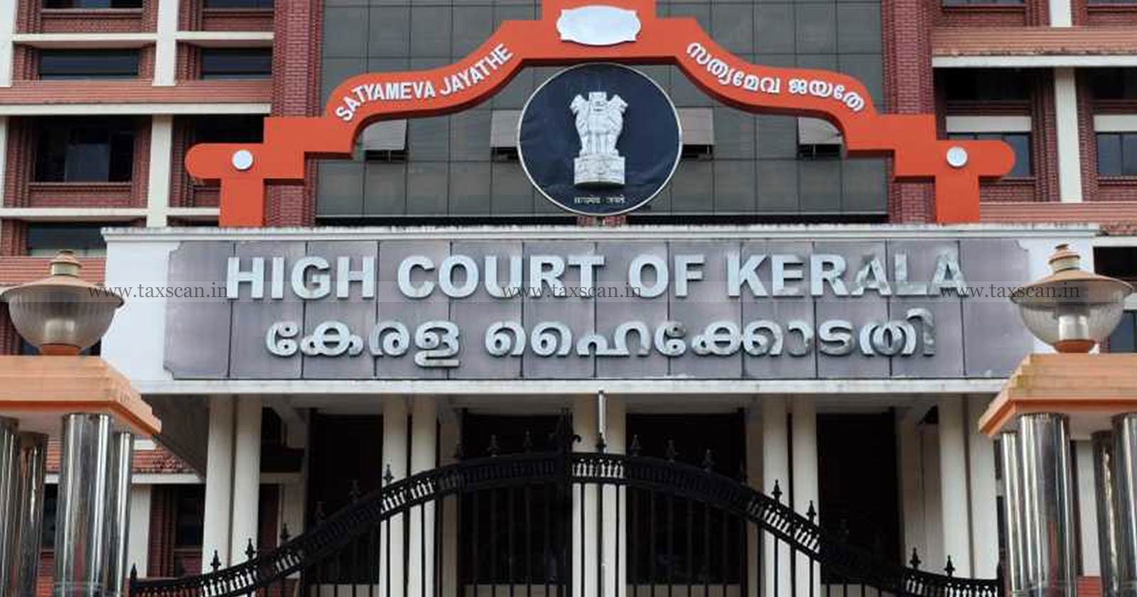 Kerala High Court - Correct Mistake - Mistake - Interim - Stay Order - Tax - taxscan