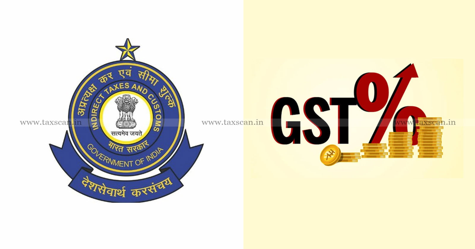 Proper Authority - Customs - GST Dept - GST - Refund - Bombay High Court - Taxscan