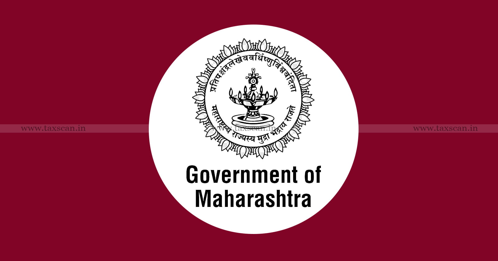 Settlement - arrears - Tax - interest - penalty - late fee - Maharashtra Govt - Late Fee Act - Taxscan