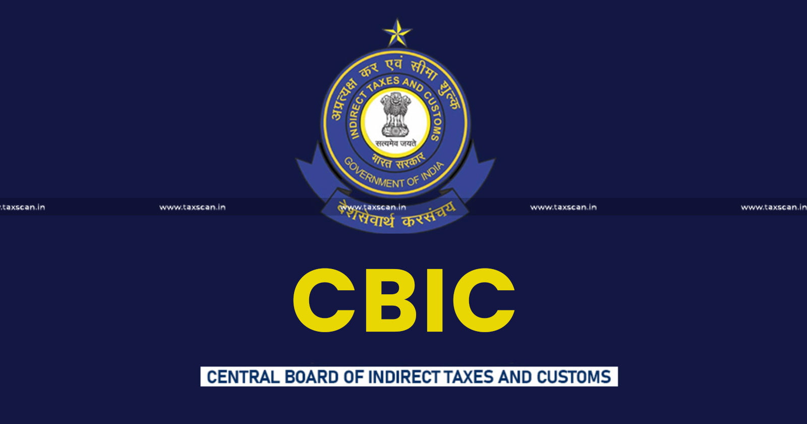 CBIC extends Exemption from Deposits - CBIC extends Exemption - CBIC - Specified goods - Customs Act - Customs  -  Taxscan