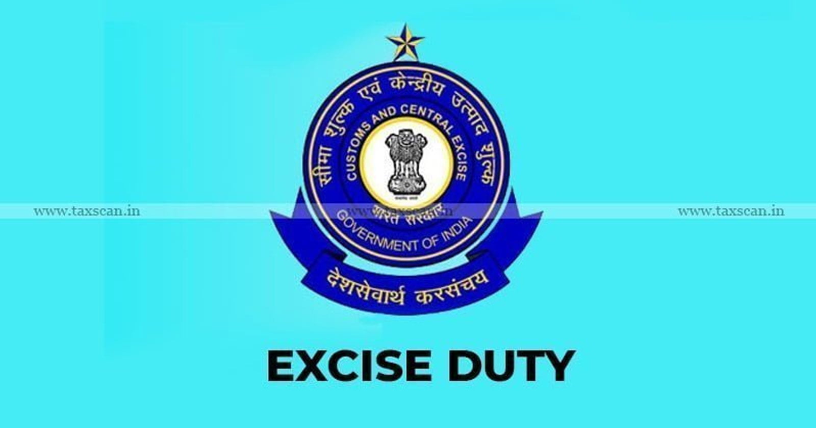 Cum Duty - Excise Duty - CESTAT - Customs - Taxscan