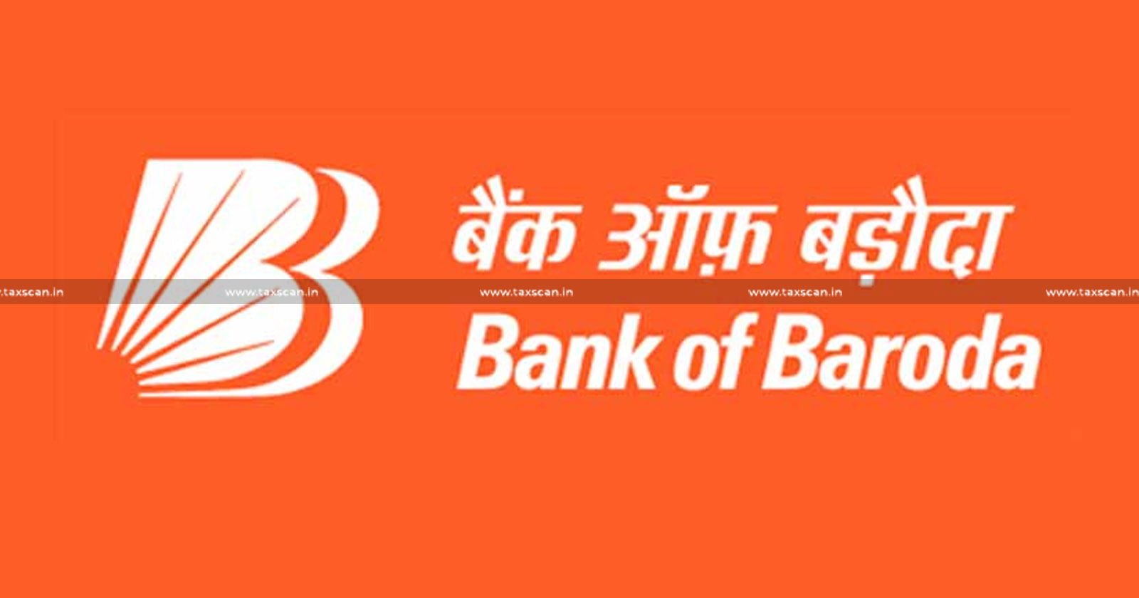 Bad debts allowable as Deduction - Bad debts - Deduction - Income Tax Act - Income Tax - ITAT allows Bank of Baroda's Plea - ITAT - Bank of Baroda's Plea - Bank of Baroda - taxscan