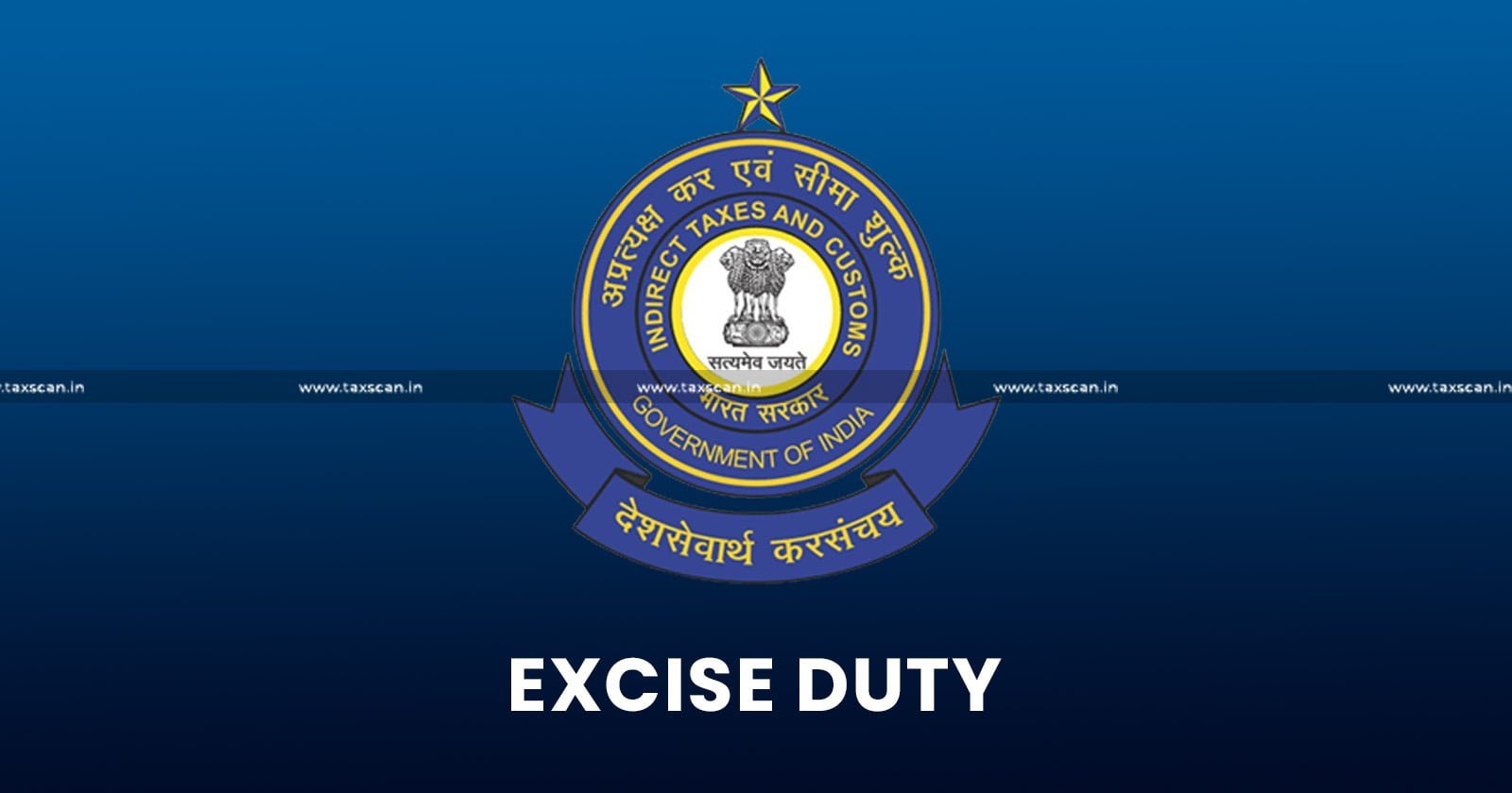 Benefit for Exemption from Excise Duty - Exemption - Excise Duty - Benefit for Exemption from Excise Duty not Applicable to Goods - CENVAT Credit - CENVAT Credit Rules - CESTAT - Taxscan