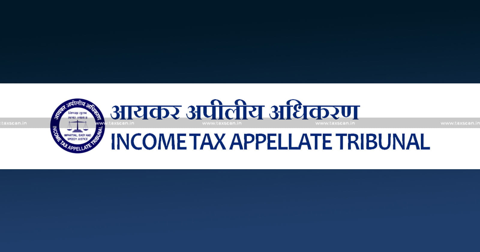 Addition - Invoking the Deeming Provision - Income Tax Act - ITAT - Income Tax - Deeming Provision - taxscan